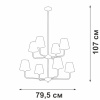Люстра на штанге Vitaluce V3923-8/8PL