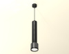 Подвесной светильник Ambrella Light Techno Spot XP8115001 (A2302, A2061x4, C6303x5, A2101, C8115, N8113)