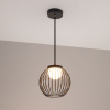Уличный подвесной светильник Arlight LGD-PEARL-HANG-7W Warm3000 030004(1)