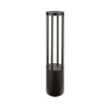 Ландшафтный светильник Arte Lamp Carcassa A4666PA-1BK
