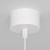 Подвесной светильник Maytoni Technical Lipari P044PL-01-40GU10-W