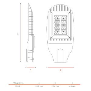 Консольный светильник Wolta ДКУ04-100-102-5К ШБ140х60