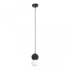Подвесной светильник Loft IT Quill 10109 Dark grey