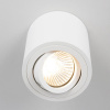 Потолочный светильник Citilux Дюрен CL538111
