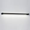 Настенный светильник Odeon Light Hightech Arno 3888/36WL