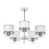 Люстра на штанге Citilux Alton CL421252