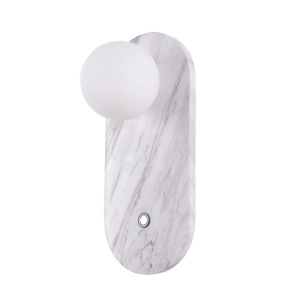 Бра Divinare Milano 5406/33 AP-1