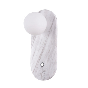 Бра Divinare Milano 5406/33 AP-1