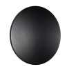 Фасадный светильник Nowodvorski Aria Led XL 11572