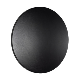 Фасадный светильник Nowodvorski Aria Led XL 11572