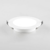 Встраиваемый светильник Citilux Галс CLD5507N