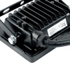 Прожектор Feron LL-980 53140