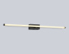 Настенный светильник Ambrella Light Comfort LineTech FL6122