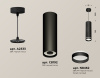 Подвесной светильник Ambrella Light Techno Spot XP8192003 (A2333, C8192, N8462)
