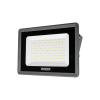 Прожектор Wolta WFL-100W/06