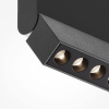 Потолочный светильник Maytoni Points rot C136CL-12W4K-B