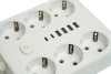 Удлинитель Stekker Home plus HM09-66-02 49982