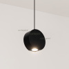Подвесной светильник Arlight Elementa 032766