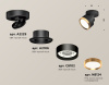 Спот Ambrella Light Techno Spot XM8102004 (A2229, A2106, C8102, N8124)