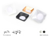 Насадка передняя Ambrella Light DIY Spot N7704
