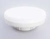 Лампа светодиодная Ambrella Light Bulbing LED GX70 13W IC 4000K 180-265V 701304