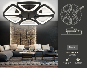 Потолочная люстра Ambrella Light Acrylica Original FA4495