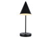 Настольная лампа Zortes DeskLight ZRS.1066.07