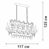 Подвесная люстра Vitaluce V5814-7/14