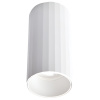 Накладной светильник Italline IT08-8012 white