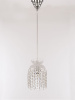 Подвесной светильник Bohemia Ivele Crystal 14781P/13 Ni R