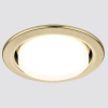 Встраиваемый светильник Ambrella Light GX53 Classic G101 SB