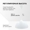 Подвесная люстра Apeyron Кэнди НСБ 21-60-202