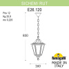 Уличный подвесной светильник Fumagalli SICHEM/RUT E26.120.000.WXE27