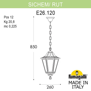 Уличный подвесной светильник Fumagalli SICHEM/RUT E26.120.000.AXE27