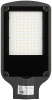 Консольный светильник Эра SPP-504-0-65K-050 50Вт 6500К IP65 КСС Д Б0071653