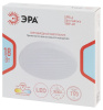 Потолочный светильник ЭРА SPB-6 Slim Sahara 18W-4K Б0071123