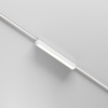 Трековый магнитный светильник Maytoni Technical Basis Radity TR080-4-10WTW-W