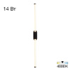Настенный светильник Citilux Lucia CL217321