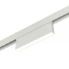 Трековый магнитный светильник Myfar Flow MT0212-16W4K-W