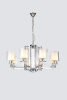 Подвесная люстра iLamp King RM6201-8 CR+CL