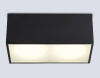 Накладной светильник Ambrella Light Techno Spot IP Protect TN6535