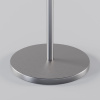 Торшер Eurosvet Caprera 01154/1 никель a063871