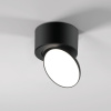 Накладной спот Elektrostandard Smooth 4690389203237 25053/LED a065461