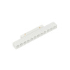 Трековый магнитный светильник Myfar FlowPoint MT0211-12W4K-W
