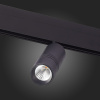 Трековый светильник ST Luce Lemmi ST365.446.12