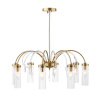 Люстра на штанге ST Luce Люминера SL1401.303.08