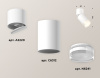Спот Ambrella Light Techno Spot XM6312080 (A2220, C6312, N6241)