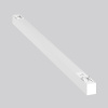 Трековый магнитный светильник Maytoni Technical Basis Radity TR080-4-20WTW-W