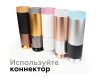 Насадка передняя Ambrella Light DIY Spot N6152