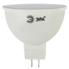 Лампа светодиодная Эра GU5.3 8W 4000K LED MR16-8W-840-GU5.3 Б0020547